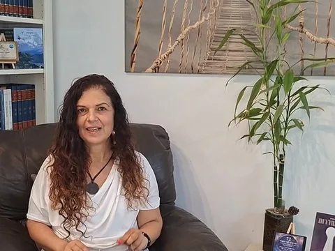 טעות מספר 2
