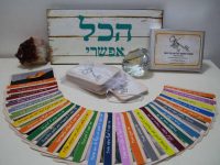 ילדים ובני נוער